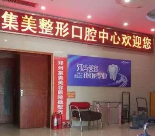 360截图20230918172805468.jpg