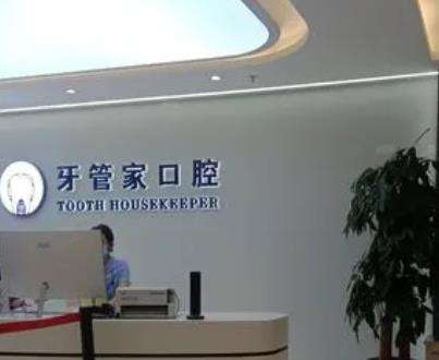 微信截图_20230918151137.jpg