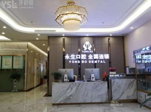 360截图20230918100927467.jpg