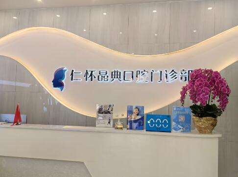 QQ截图20230918162608.jpg