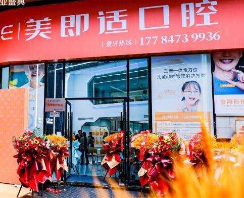 QQ截图20230919100129.jpg