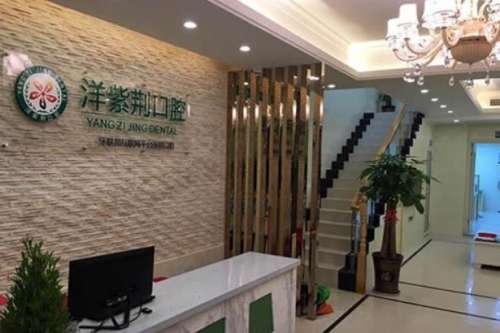 360截图20230919095256203.jpg