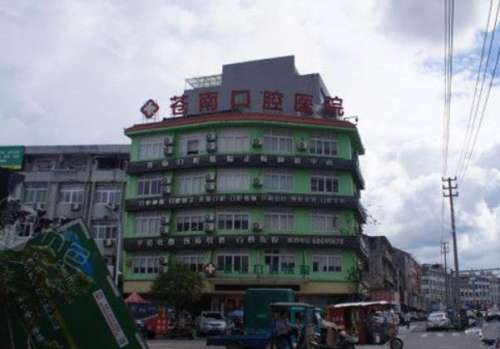 360截图20230919094750819.jpg