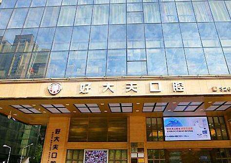 QQ截图20230919095426.jpg