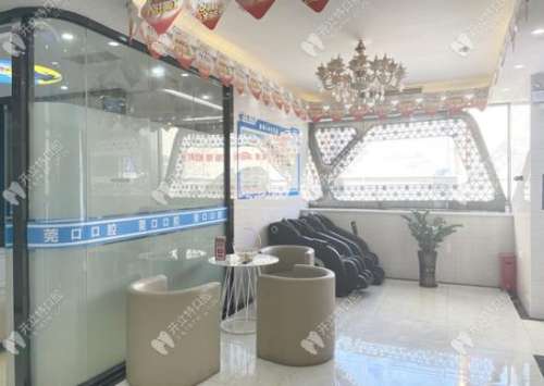 360截图20230919170910129.jpg