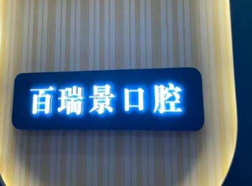 QQ截图20230919095234.jpg