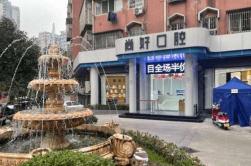 360截图20230920102230303.jpg