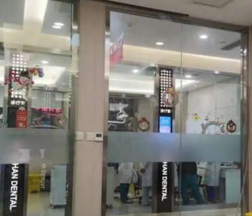 微信截图_20230921103537.jpg