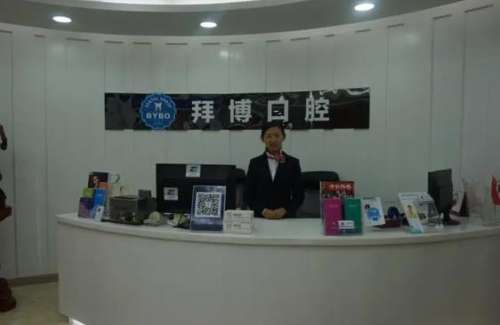 360截图20230921105245233.jpg