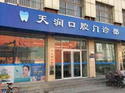 360截图20230922105312505.jpg