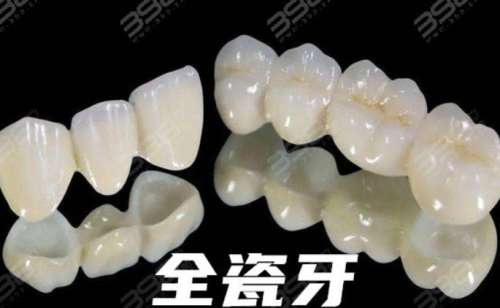 360截图20230922181632944.jpg