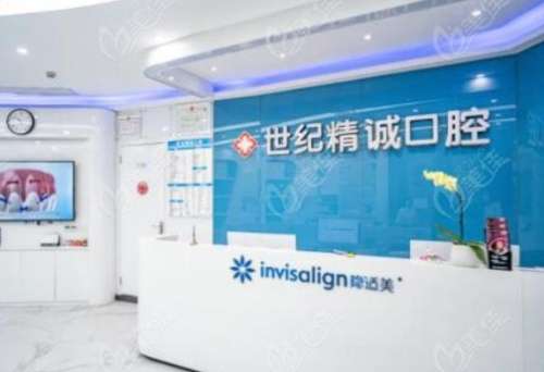 360截图20230922103818434.jpg