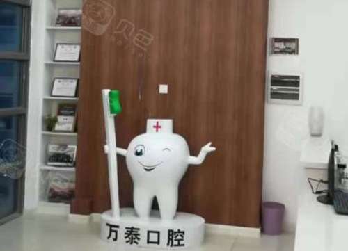 360截图20230925102556511.jpg