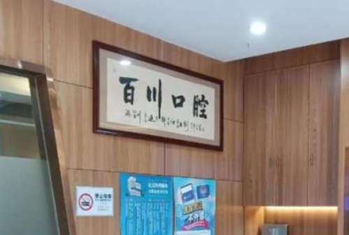 360截图20230926100816277.jpg