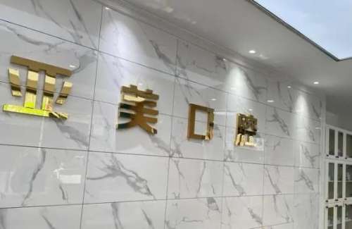 360截图20230926095223752.jpg