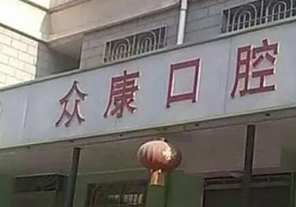 微信截图_20230926152417.jpg