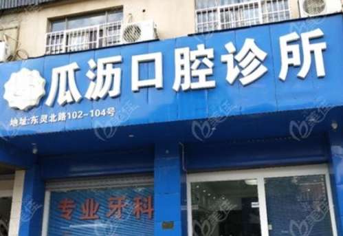 360截图20230927102757547.jpg