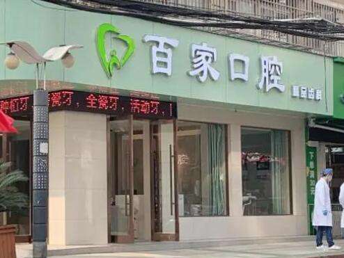 QQ截图20230927121058.jpg