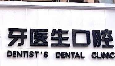 微信截图_20230927154533.jpg