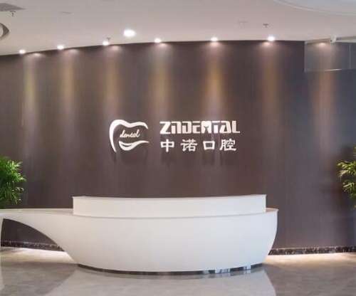 QQ截图20230927121309.jpg