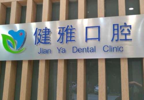 360截图20230928095701882.jpg