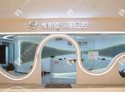 360截图20230928102550531.jpg