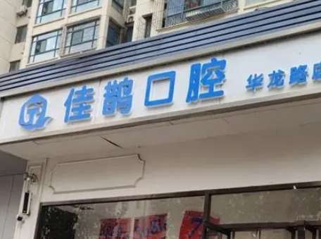 微信截图_20231007114156.jpg