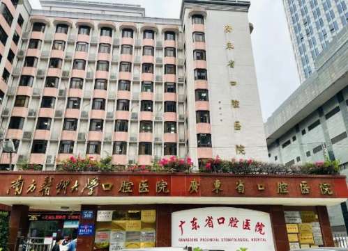 360截图20231010115734199.jpg