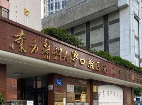 360截图20231017161659599.jpg