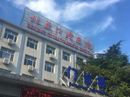 360截图20231017153317565.jpg