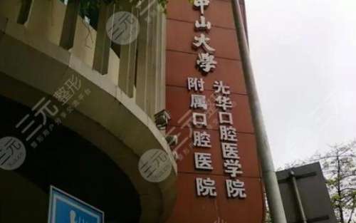 360截图20231023164104140.jpg