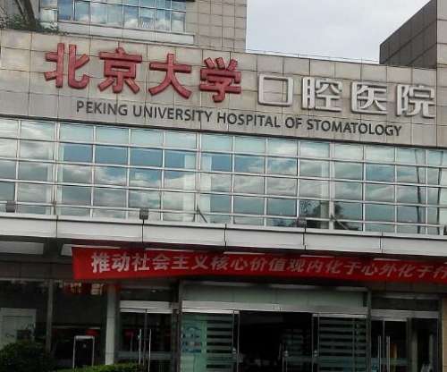 QQ截图20231026120837.jpg