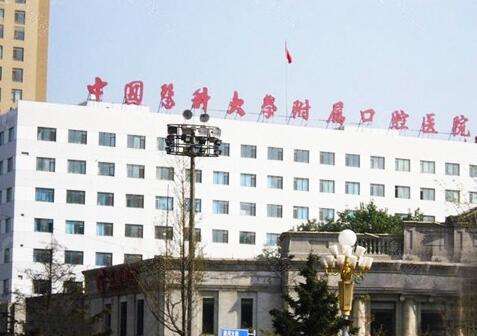 QQ截图20231031120743.jpg