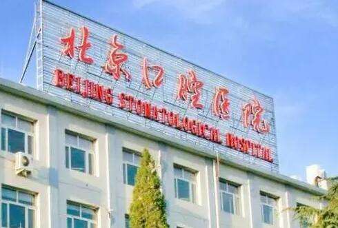 QQ截图20231031115806.jpg