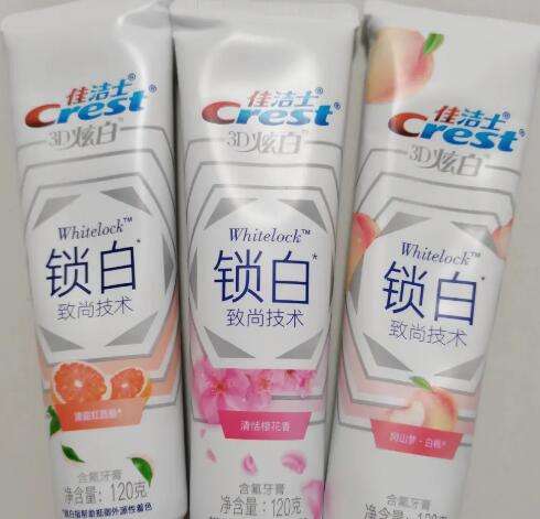 QQ截图20231116164414.jpg